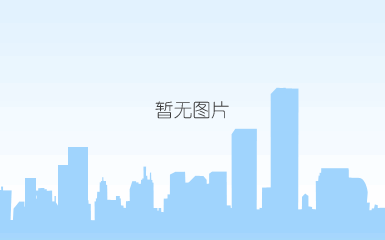 庆华宁成立20年暨奖励优秀员工芽庄之旅