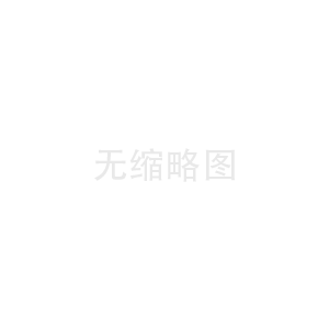 疫情无情人有情 汇聚爱心渡难关